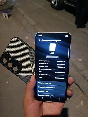 самсунг а32 новый: Смартфон Samsung Galaxy A55 5G (модель SM‑A556E/DS) Характеристики и — 4