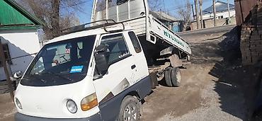 Hyundai: Hyundai Porter: 2002 г., 2.5 л, Механика, Дизель — 4