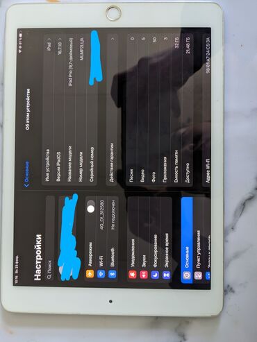 ремонт планшетов: Планшет, Apple, память 32 ГБ, 9" - 10", Wi-Fi, Б/у, Классический цвет - Серебристый