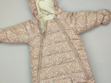 majtki bawełniane reserved: Śpiworek, Reserved, 3-6 m, stan - Idealny