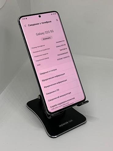 Samsung: Samsung Galaxy S20, Б/у, 128 ГБ, цвет - Серый, 1 SIM, eSIM — 11