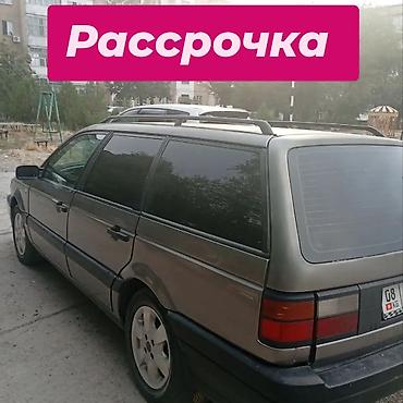 200: Volkswagen Passat Variant: 1993 г., 2 л, Механика, Бензин, Универсал — 1