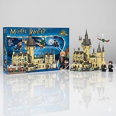 Игрушки: Конструктор Magic World «Школа магии и волшебства» (совместим с — 1