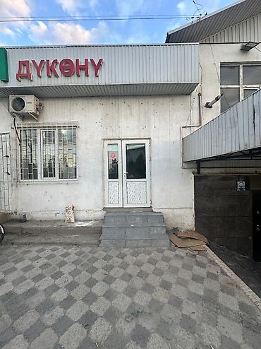 работа детский сад: Сдаю в аренду коммерческое помещение в ж/м Арча-Бешик, возле школы — 2