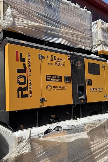 Электроагрегаты: Генератор, Новый, В наличии — 4