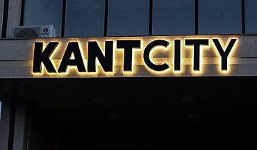 Изготовление рекламных конструкций: | Таблички, Бегущая строка, Лайтбоксы, | Монтаж, Демонтаж, Послепечатная обработка — 7