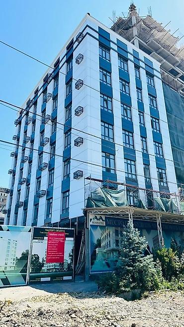 Алюминиевые композитные панели (Алюкобонд): *АЛЮКОБОНД* (алюминиевые композитные панели – *АКП* ) *ОсОО "А-Вент — 7