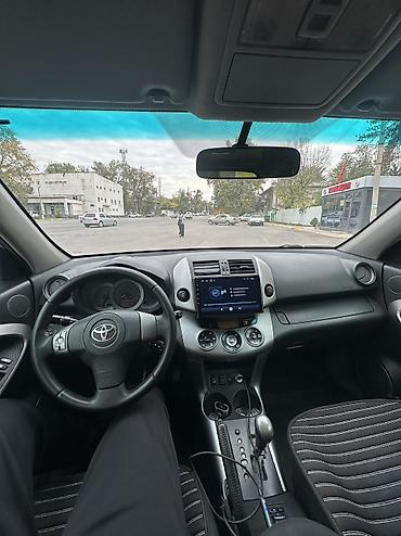 газовый бак для авто: Toyota RAV4: 2007 г., 2 л, Автомат, Бензин, Кроссовер — 5