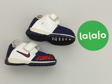 nike pro spodenki dzieciece: Buty sportowe Nike, 22, Używany