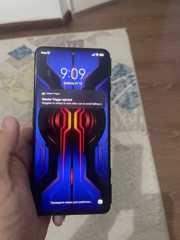 Xiaomi: Xiaomi, Black Shark 4, Б/у, 128 ГБ, цвет - Синий, 2 SIM