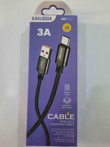 Kabellər: Kabel Type C (USB-C)