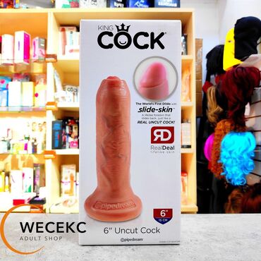 эротические игрушки: Фаллоимитатор на присоске необрезанный king cock 6 uncut cock