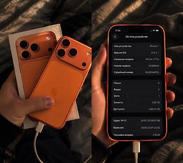 apple 17 pro: IPhone 17 Pro, оранжевый Срочно сатылат Состояние идеал один хозяин — 1