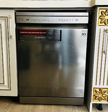 bosch sok ceken: LG qabyuyan maşın – tam ölçülü, paslanmayan polad ön panel — 1