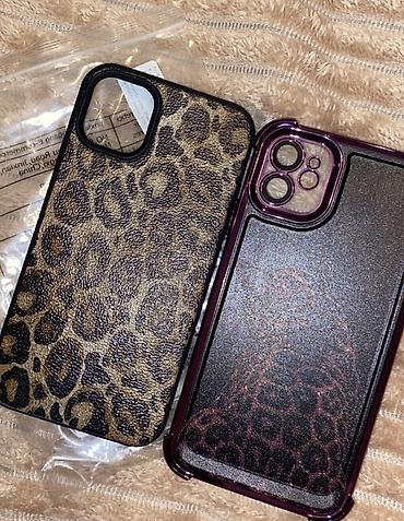 İphone 11 sade Dest sekilde lalafo.az -da İphone 11 sade Dest sekilde