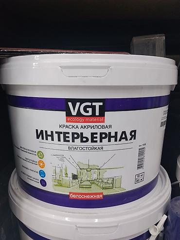 green gas: Водоэмульсионная краска, VGT, Для внутренней работы, цвет - Белый, 15 кг, Матовая, Влагостойкая, Россия — 1