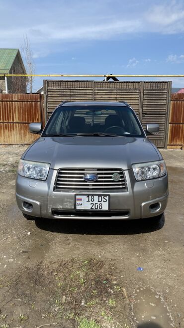 авто машина арзан: Subaru Forester: 2006 г., 2 л, Автомат, Бензин, Кроссовер