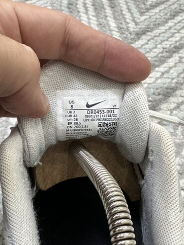 Patike: Patike, Nike, veličina - 41 — 11