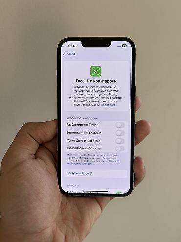 touch id: IPhone 13 Pro, Б/у, 512 ГБ, Matte Space Gray, 76 % — 6
