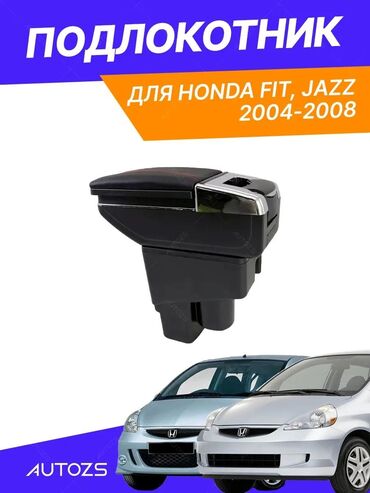 runx alex: Чыканак такооч Honda, түсү - Кара, Жаңы, Өзү алып кетүү, Акысыз жеткирүү, Акылуу жеткирүү