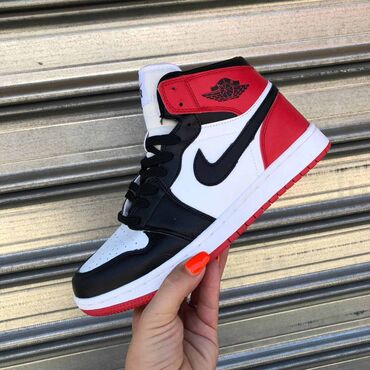 Patike: Jordan Air 1 duboke jordanke Novo Brojevi 36 do 46 fb Moja Kupovina — 13