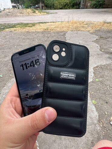 редми нот 11 цена в бишкеке новый: IPhone 12, Колдонулган, 64 ГБ, Blue Titanium, Заряддоочу түзүлүш, Коргоочу айнек, Каптама, 74 %