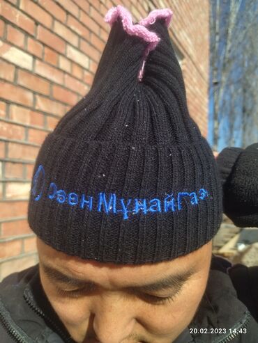 Вышивка: Компьютерная вышивка — 15