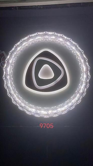 скупка пленка: Потолочные LED-светильники серии 9390/9391 - Дизайн: круглая форма с — 7
