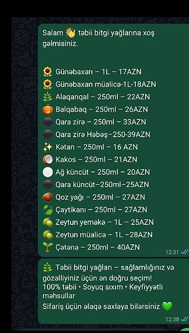 duru yağ: Təbii bitgi yağları – 100% təbii, soyuq sıxım, keyfiyyətli məhsullar — 1