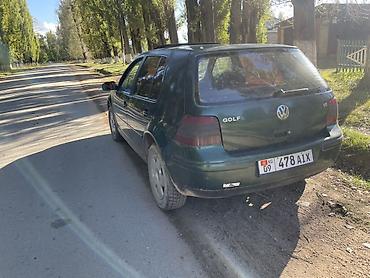 св 95: Volkswagen : 1998 г., 1.9 л, Механика, Дизель, Купе — 2