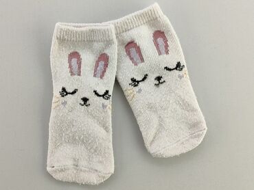 skarpety pesail: Socks, 16–18, condition - Fair
