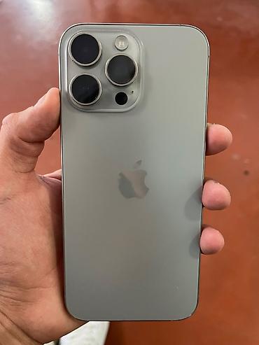 nintendo games: IPhone 16 Pro Max, Б/у, 512 ГБ, Natural Titanium, Чехол, Коробка, 87 % — 8