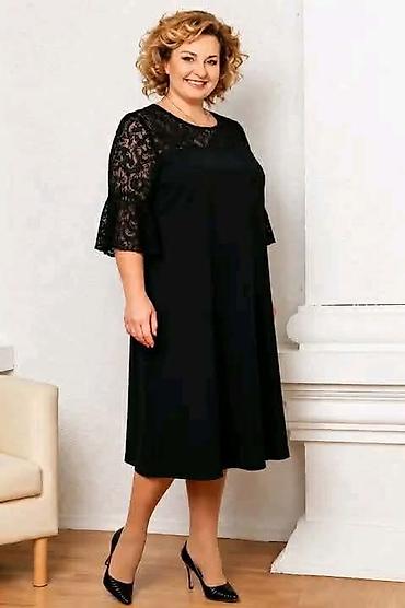 helena plus: Haljine za punije
2XL 3XL 4XL 
Cena : 2700 dinara — 5