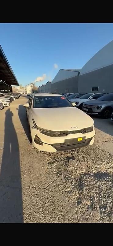 Kia: Kia K5: 2022 г., Седан — 1