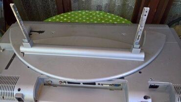 Aksesoari za TV i video: Universum &Seg 32" Lcd tv u delovimaVestel 17MB11-6 130505 main — 5