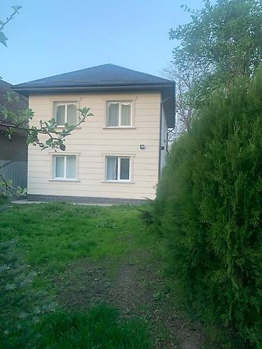 Долгосрочная аренда домов: 180 м², 2 комнаты — 2