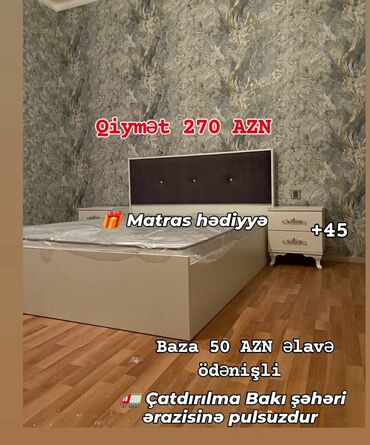 Çarpayılar: Yeni, İkinəfərlik çarpayı, Bazasız, Matras ilə, Siyirməsiz, Azərbaycan -da lalafo.az — 4 Çarpayılar: Yeni, İkinəfərlik çarpayı, Bazasız, Matras ilə, Siyirməsiz, Azərbaycan — 4