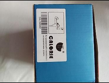 Другие строительные материалы: 2 смесителя: 1) Смеситель высокий для накладной раковины, новый — 15