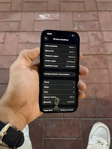 15 pro iphone: IPhone 14, 6.1", цвет Midnight (черный) - Экран: OLED Super Retina — 6