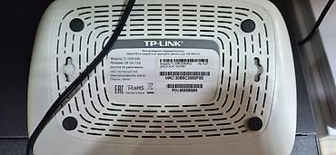 хайтек стиль дома: #TpLink TL-WA850RE усилитель Wi-Fi сигнала #COMMAX CDV-35N, DRC-4CPN3 — 10
