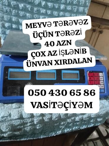 Ticarət tərəziləri: Tərəzi