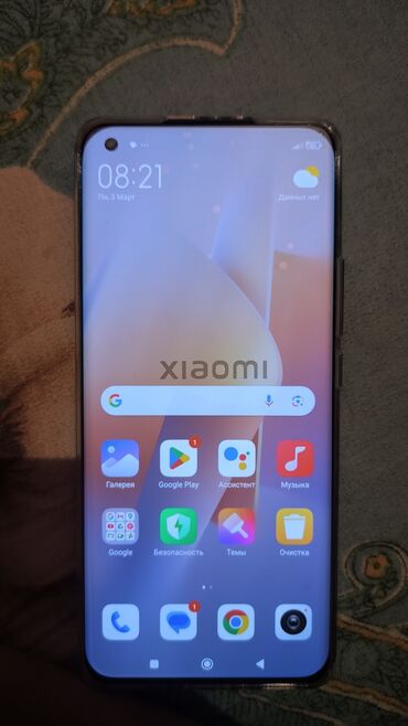 спарк телефон: Xiaomi, Mi 11 Ultra, Жаңы, 512 ГБ, түсү - Кара, 2 SIM