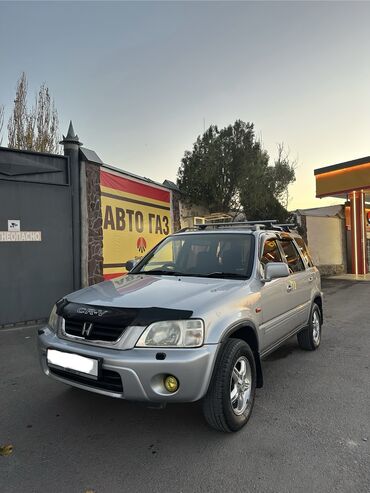 хонда срв рд1 купить: Honda CR-V: 2001 г., 2 л, Автомат, Бензин, Кроссовер