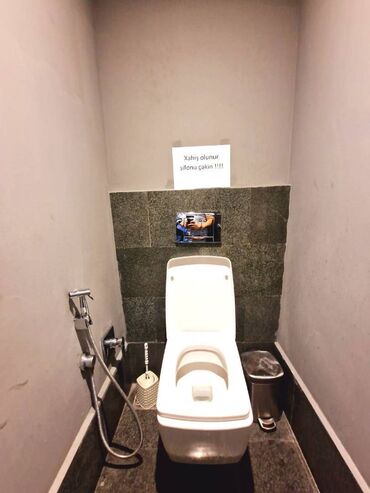 Ofislər: İcarəçilər (müştərilər) üçün xidmət ÖDƏNİŞSİZDİR! 0% Komissiya! — 19