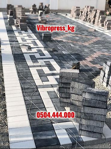 Брусчатка кирпич: Брусчатка кирпич, Дорожная, Бетонная, Прессованная, Новый, Бесплатный выезд, Гарантия, Укладка — 19