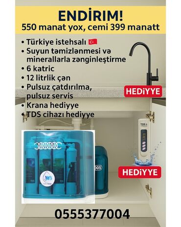su filtiri qiymetleri: 📢 Aprel ayı boyunca ENDİRİM! 📢 *550 YOX, CƏMİ 399 MANAT! 🇹🇷 *Türkiyə