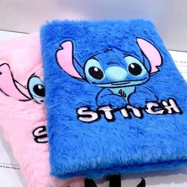 markirane stvari za bebe: Plišana Stitch sveska na linije 👠