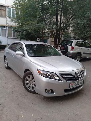 защита двигателя камри: Toyota Camry: 2010 г., 2.5 л, Автомат, Бензин, Седан — 1