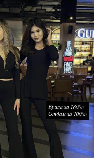 черный купальник с сеткой: Лосины, леггинсы, Лайкра, Лето, Made in KG, S (EU 36)