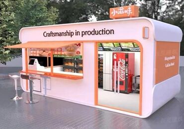 Строительство под ключ: Модульные дома и павильоны из морских контейнеров - Архитектура — 4